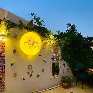 https://aden-boutique-hotel.aegeanhotels.net